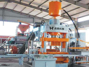 免燒磚機(jī)廠家客戶現(xiàn)場 虎鼎靜壓磚機(jī)生產(chǎn)水泥