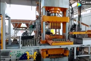 雙向靜壓磚機(jī) 600噸雙向液壓磚機(jī) 空心磚機(jī)視頻